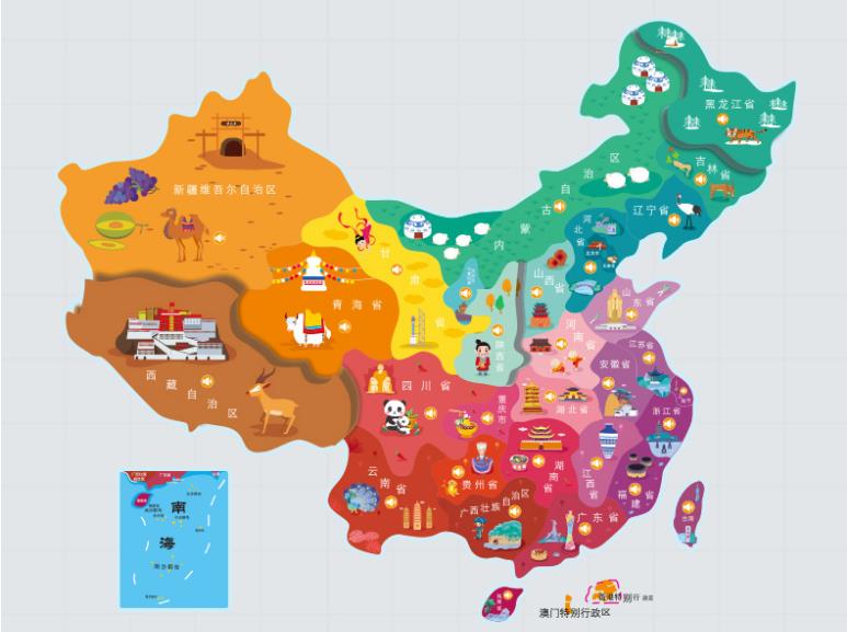 桃山名酒回收.jpg